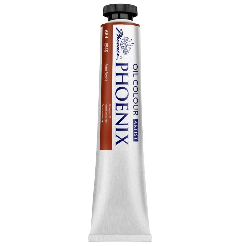 Rakuten - PHOENIX プロ 専門家用 油絵具 単色チューブ 150ml（5.07オンス） - バーントシェナ