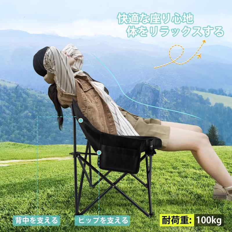 ALONJOY 軽量折りたたみ椅子 1.64kg 組立不要 – アウトドアチェア キャンプ椅子 釣りイス ベランダ・庭・バルコニー用 収束式で展開収納簡単 ポケット付き 持ち運び便利 root-house-10220645 RoothouseStore サンプル画像3