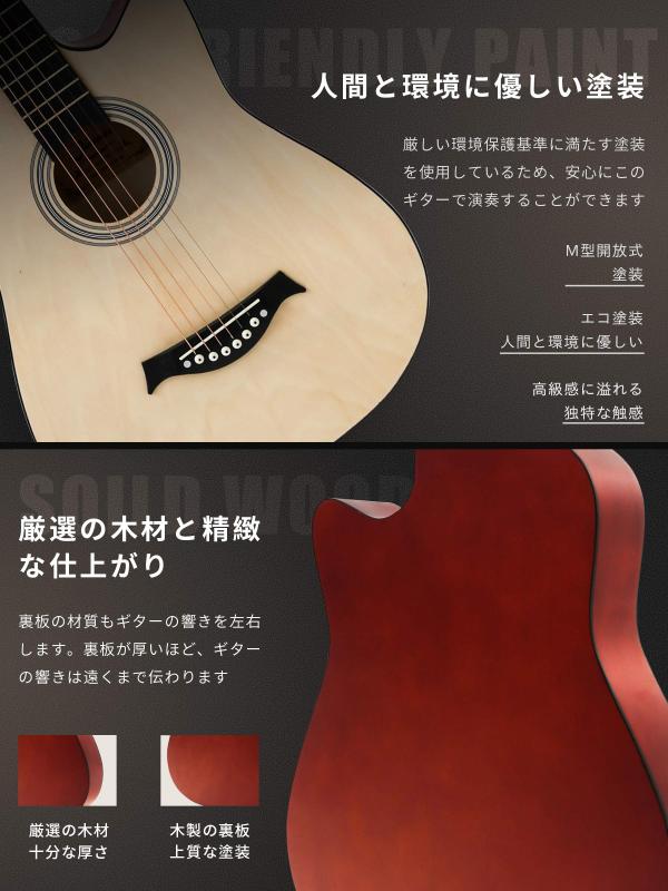 RoothouseStoreのVenkuri アコースティックギター 17点セット 初心者入門セット 練習ギター ソフトケース付き アコギ guitar 艶消しの自然色｜アングル3