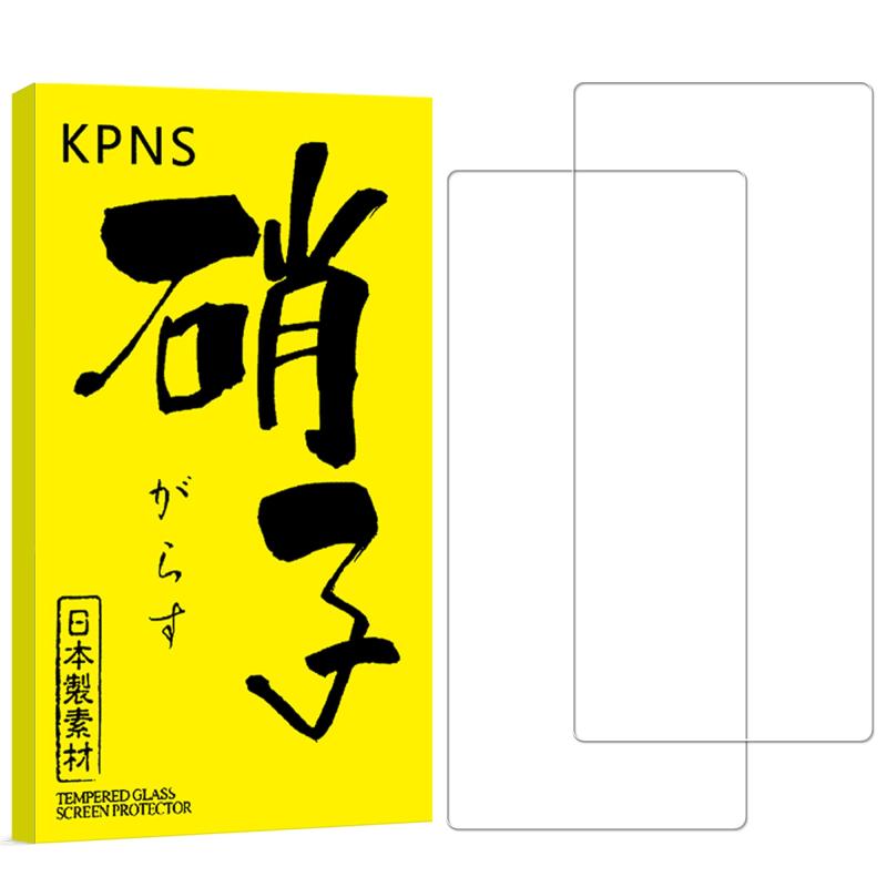 KPNS 旭硝子素材採用 RedMagic 10 Pro / 10 Pro+ 用の ガラスフィルム (2枚) 貼りやすい 9H 表面硬度 高精細な鮮明度 飛散防止 保護フィルム アンチバブル ラウンドエッジ 耐傷性 強化ガラス 高感