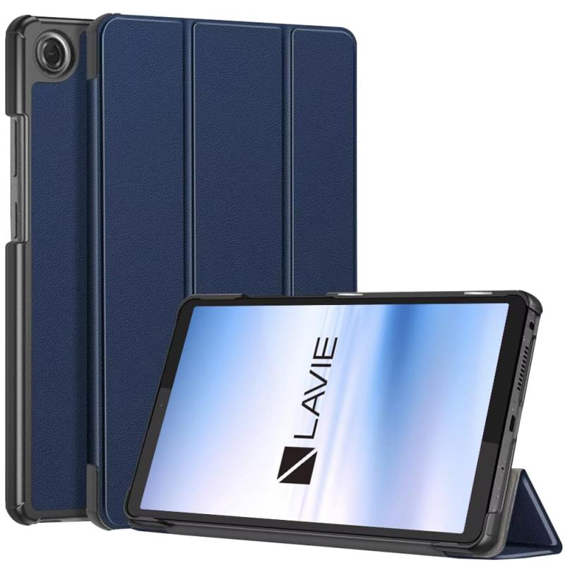 For NEC LAVIE Tab T8 (T0855/KAS,TAB08/H05) ケース 保護カバー 8.7インチ 【ZENGZOUZ】薄型 軽量 三つ折り PC+PU製 擦り傷防止 スタンド機能 角度調整 全面保護型 耐汚れ タブレットケース(ブルの商品画像