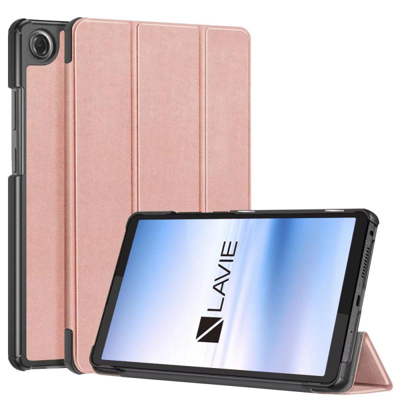 For NEC LAVIE Tab T8 (T0855/KAS,TAB08/H05) ケース 保護カバー 8.7インチ 【ZENGZOUZ】薄型 軽量 三つ折り PC+PU製 擦り傷防止 スタンド機能 角度調整 全面保護型 耐汚れ タブレットケース(ゴーの商品画像