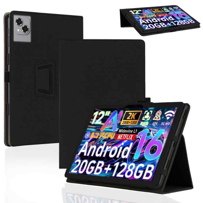 For Tabtop A90PRO ケース 12インチ スタンド 機能 角度調整 上質PUレザー キズ防止 タッチペン収納機能 磁気吸着機能付き 耐衝撃 軽量 全面保護 Tabtop A90 PRO 専用 スマートカバー ケース