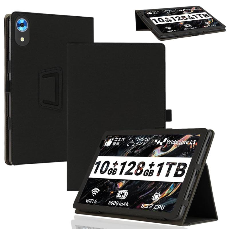 Rakuten - For FancyDay C108/HiGrace C107/C108BK/C108/Okaysea C107/HotLight C107 ケース 10インチ スタンド 【HASADEDE】機能 角度調整 上質PUレザー キズ防止 タッチペン収納機能 磁