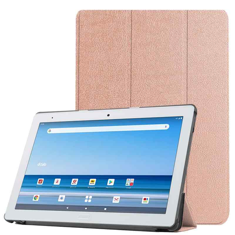 Docomo Dtab d-41A ケース 【ELMK】軽量 薄型 PU レザー スマート カバー 耐衝撃 傷防止 クリア ハード 背面 ケース …