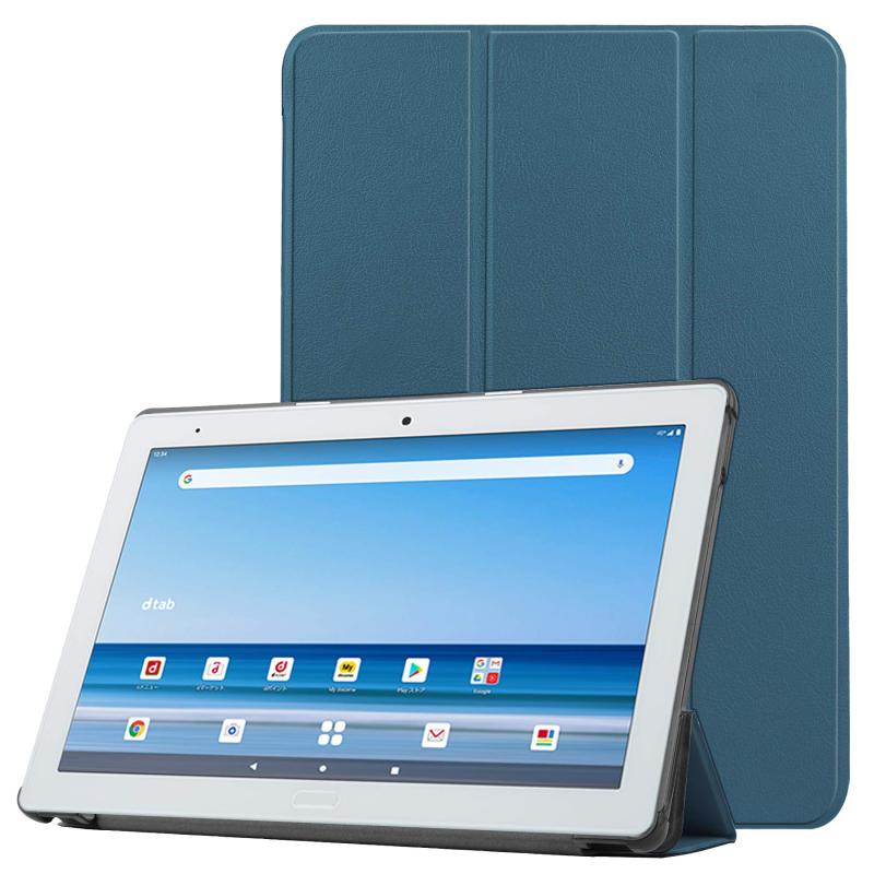 Rakuten - Docomo Dtab d-41A ケース 【ELMK】軽量 薄型 PU レザー スマート カバー 耐衝撃 傷防止 クリア ハード 背面 ケース 三つ折り スタンド 機能 NTTドコモ dtab d-41A 対応 (濃い緑)