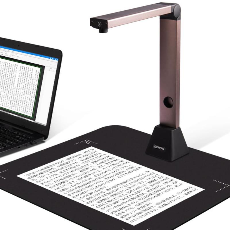 iOCHOW スキャナー S1 ドキュメントスキャナー 800万画素 非破壊 USB書画カメラ OCR 最大A3サイズ LEDライト オフィス 教室 Windows OSシステム対応