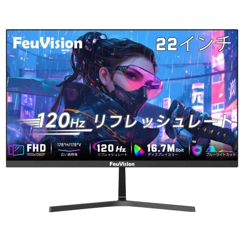 FeuVision 모니터 22인치 120Hz 풀 HD 1080p, sRGB 99%, 사무실용 PC 모니터, HDMI&VGA