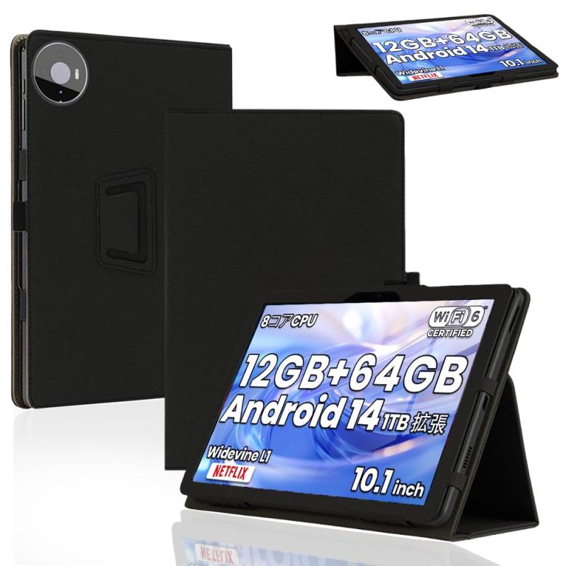 For Hzvopmr x12-2 ケース 10.1インチ スタンド 機能 角度調整 上質PUレザー キズ防止 タッチペン収納機能 磁気吸着機能付き 耐衝撃 軽量 全面保護 Hzvopmr x12-2 専用 スマートカバー ケース