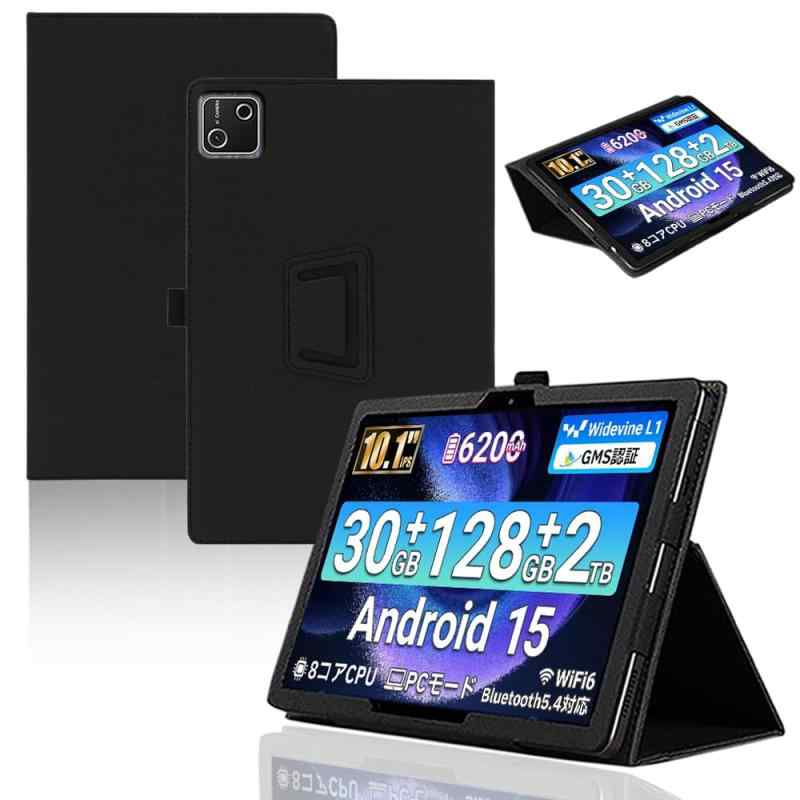 楽天市場】FancyDay タブレットの通販