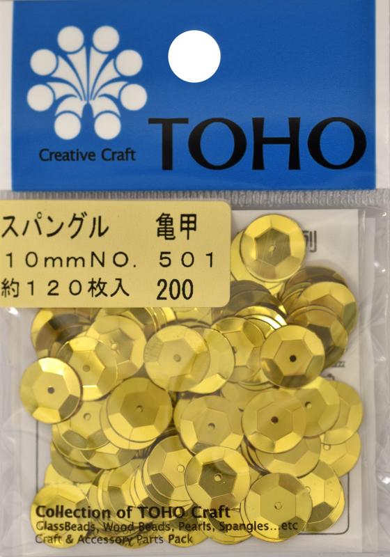 Rakuten - TOHO スパングル 亀甲 約10mm ゴールド 約120枚入り No.501