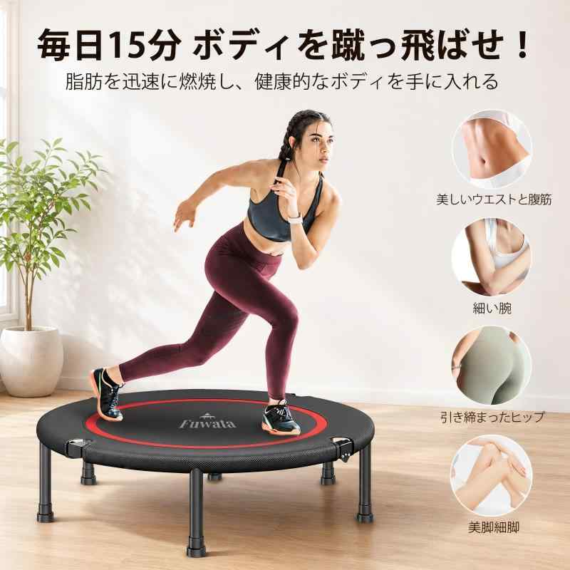 Fuwata トランポリン 室内用 大人用 子供用 大型102cm 耐荷重150kg 静音 折りたたみ ダイエット 家庭用 6本脚 (ブラック+オレンジ) 3