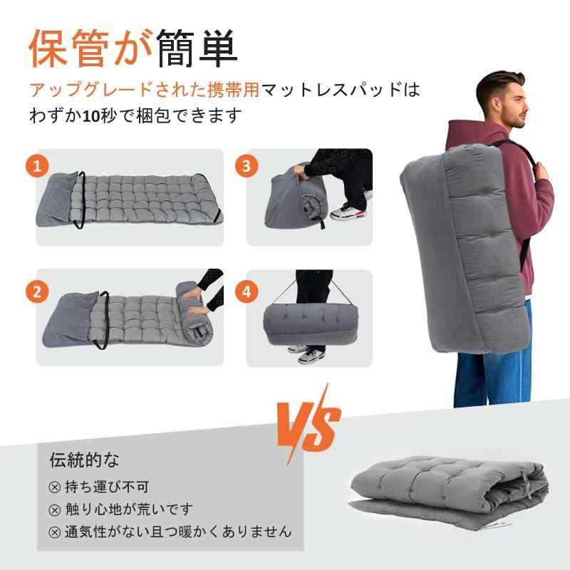 RoothouseStoreのATORPOK 簡易ベッド コット 折り畳み式 折りたたみベッド こっと アウトドアベッド，収納バッグ付き (グレー)｜アングル2