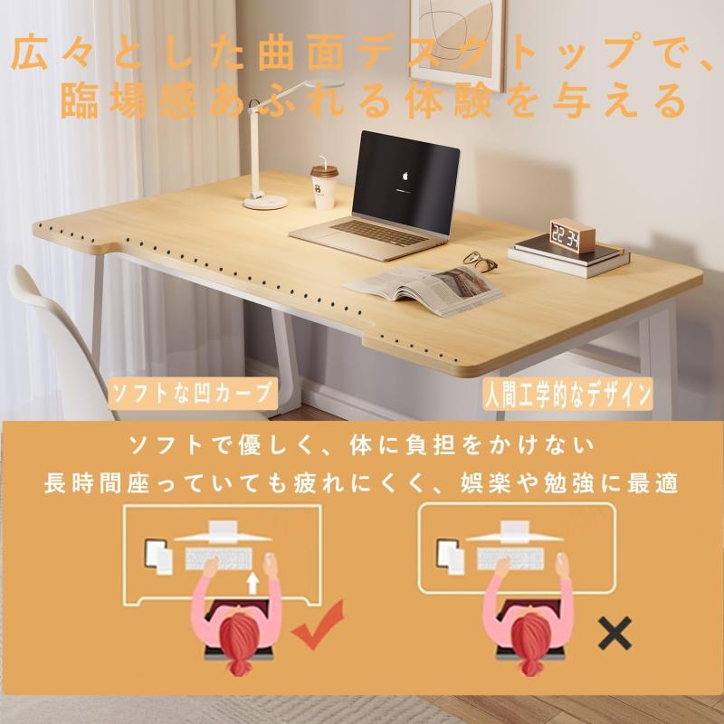 PQNLXLN 北欧 U型 デスク パソコンデスク 幅80cm 幅100cm 奥行50cm 組立簡単 シンプル ワークデスク PC作業台 在宅勤務 リモートワーク用 おしゃれ 勉強机 root-house-10190655 RoothouseStore サンプル画像2