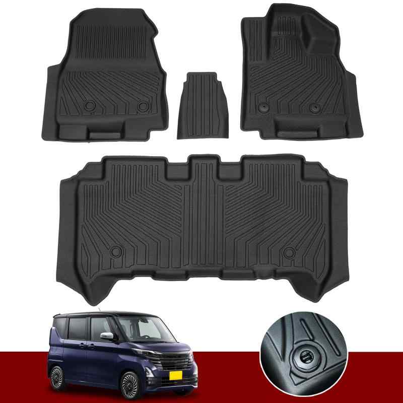 YORKNEIC 新型 ルークス フロアマット 40系 B44A B45A B47A B48A R2.3〜現行 デリカミニ フロアマット 車種専用設計 防水 3D 立体 カーマット ラバーマット TPE素材 フロント＆セカンド 汚れ/傷防止 ブラ