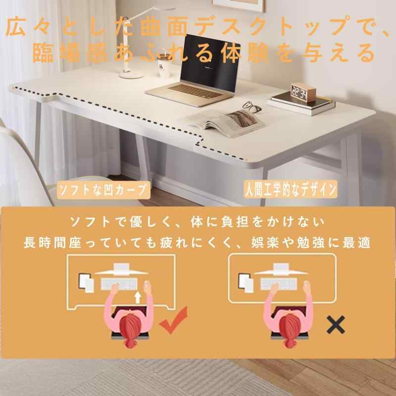 BURAYIENTA 北欧 U型 デスク パソコンデスク 幅80/100cm×奥行50cm 組立簡単 シンプルワークデスク PC作業台 在宅勤務 リモートワーク用 おしゃれ root-house-10190256 RoothouseStore サンプル画像2