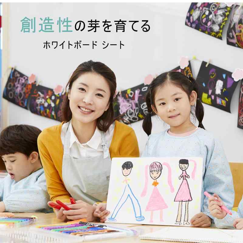Tenfa ホワイトボード シート 大判 マグネット対応 軽量 黒板 書きやすくて消しやすい 自由に裁断 リモートワーク ・在宅勤務・オフィス・会議室・こどもよう対応 60*100cm root-house-10190400 RoothouseStore サンプル画像3