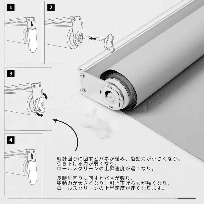 RoothouseStoreのDeconovo プルコード式 ロールスクリーン 幅60cm 丈135cm グレー ロールカーテン 1級遮光 100%遮光 保温 断熱 遮熱 防音 防寒 UVカット｜アングル2