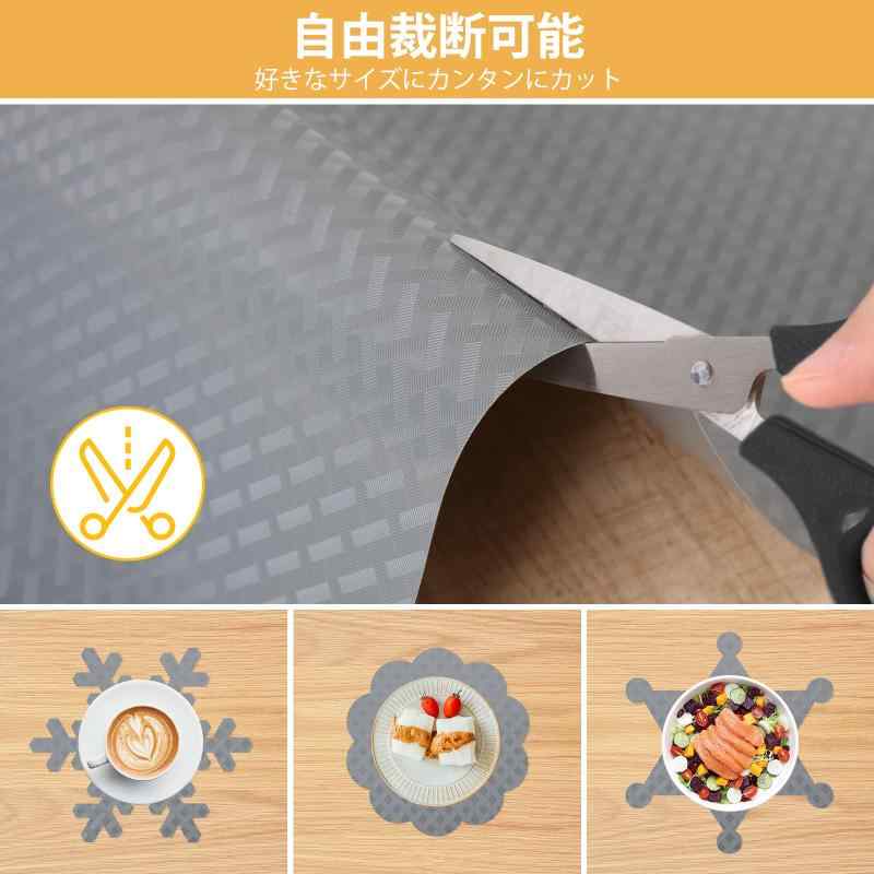 BELICOO食器棚シート 44.5x600cm EVA製 キッチンシート 保護 滑り止め 自由にカットできて接着剤不要 root-house-10189057 RoothouseStore サンプル画像2