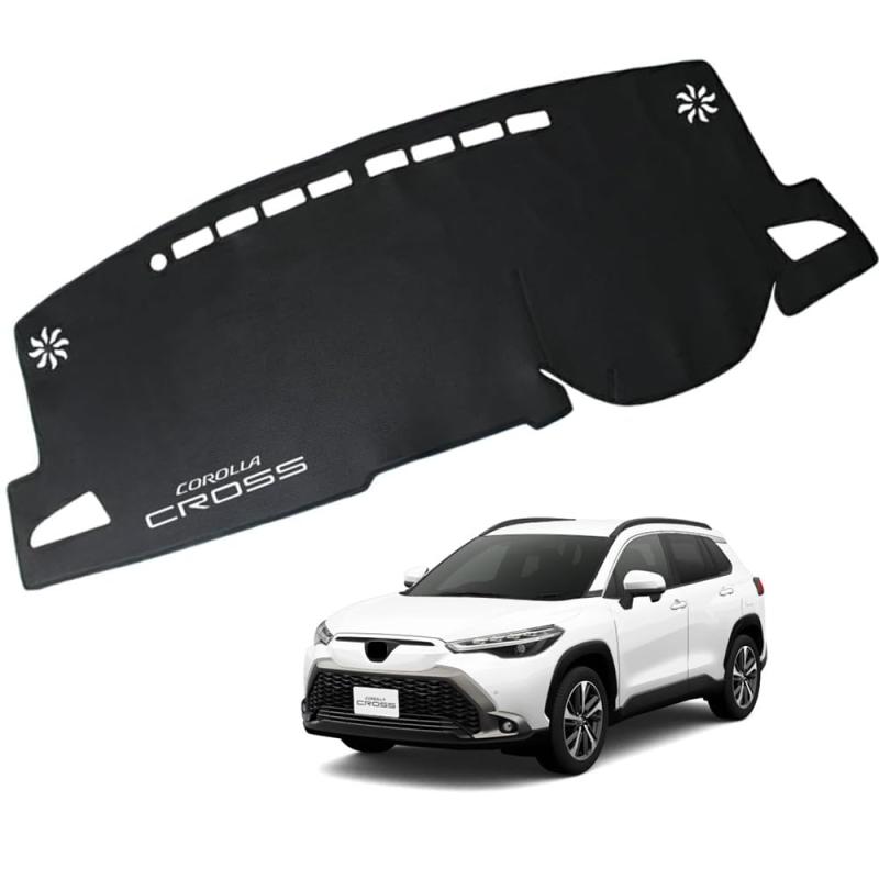 KOKATO 適用トヨタ カローラクロス 10系 2021年9月～現行 ダッシュボードマット 車輌専用設計 日焼け対策 劣化予防 映り込み対策 擦れ傷防止 マットポリエステル製 ロゴ付き マット内装カスタ【車輌専用設計】本製品は実車のデータに基づいて作られ、何度もフィッチングを確認して、丁寧に寸法を取った完全車輌専用設計です。エアコン吹き出し口と機能エリアのスペースを確保しており、運転に邪魔しません。【映り込み対策】窓から差し込む日光がダッシュボードに当たると、光の反射で運転の妨げになるだけでなく、ダッシュボードの劣化もやすい。ダッシュボードカバーを使えば、こうしたことを対策できるだけでなく、エアコンの冷却効率も向上させることができます。【高品質な素材】環境に優しいポリエステル製で、耐摩耗性・通気性・耐久性に優れ、見た目も美しく、手触りも柔らかいです。裏面にはシリコン製の滑り止め底設計が施されており、耐高温性と滑り止め性を兼ね備えているため、設置がより安定します。【プロテクション】ダッシュボードマットは反射光と熱を吸収し、車内温度を維持することで、間接的にエアコンの冷却効率を高め、燃料消費を節約します。【取付簡単】 (1)濡れたタオルまたはアルコールシートでダッシュボードのホコリや汚れを拭き取り、水跡を残さないでください。 (2)シートをダッシュボードに平らに敷きます。 (3)シートをダッシュボードの送風口の位置に合わせて、力を込めて前後にこすりながら平らにします。