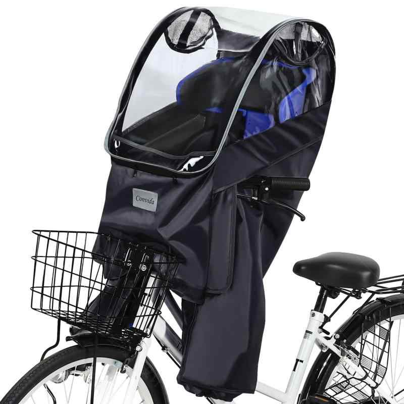 自転車 チャイルドシー トレインカバー 前 後付け 600Dナイロン 厚手で耐久性アップ 広々空間 乗り降り簡単 防寒 雨よけ Convida (ブラック)