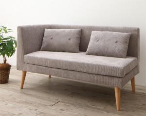 ダイニングソファ ダイニング ベンチ 背もたれ　北欧デザイン　クッション付 人気 おしゃれ 右アーム ...