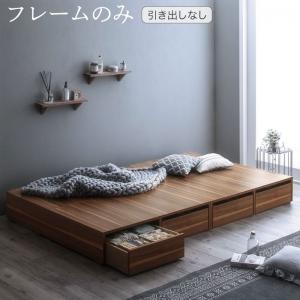 楽天市場】小上がり収納（ベッド｜インテリア・寝具・収納）の通販