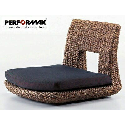 [正規輸入代理店] PERFORMAX ウォーターヒヤシンス ウォーターヒアシンス 座椅子 座いす アジアン 座イス ソファ ローソファー ホテルライク 旅館 和室 和モダン バリ 高品質 高級 アジアン家具 ナチュラル パフォーマックス 【受注生産品】