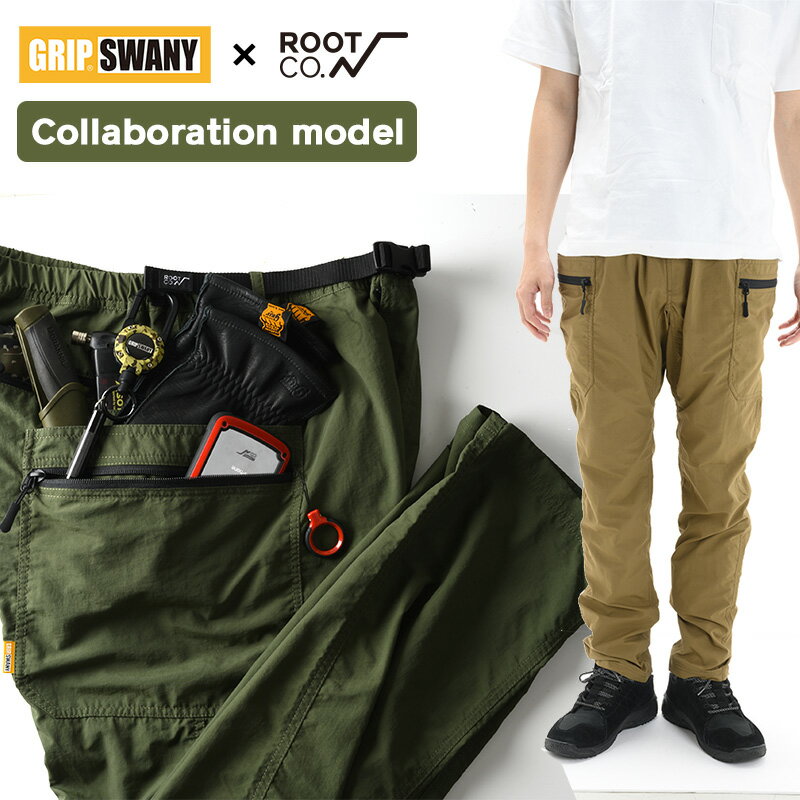 GRIP SWANY GEAR PANTS ROOT CO. Collaboration Model