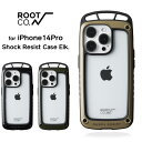 【ROOT CO.】 iPhone14Pro専用 GRAVITY Shock Resist Case Elk.