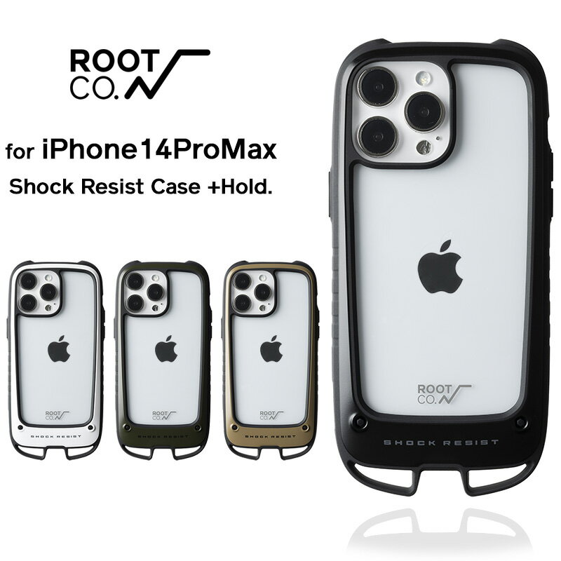 【ROOT CO.】 iPhone14ProMax専用 GRAVITY Shock Resist Case Hold.