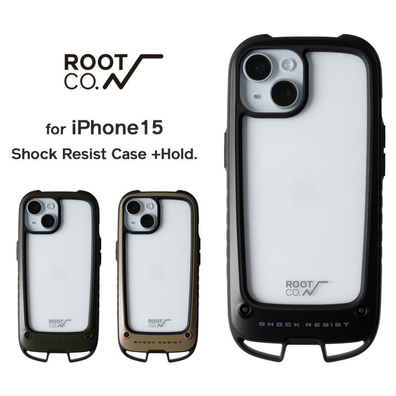 【ROOT CO.】 iPhone15専用 GRAVITY Shock Resist Case Hold.