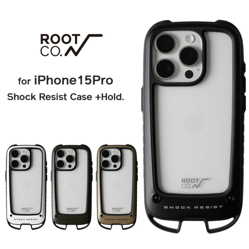 【ROOT CO.】 iPhone15Pro専用 GRAVITY Shock Resist Case Hold.