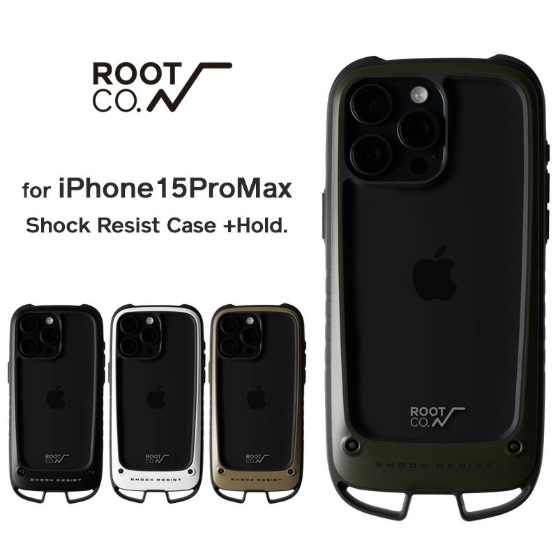 【ROOT CO.】 iPhone15ProMax専用 GRAVITY Shock Resist Case Hold.