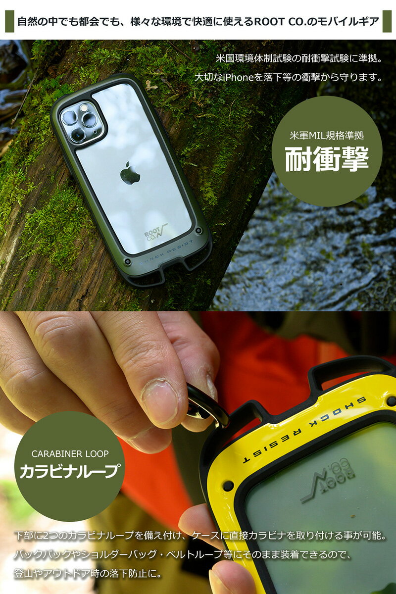 [iPhone11Pro専用]ROOT CO. Gravity Shock Resist Case ＋Hold.