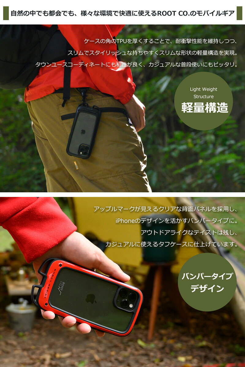 [iPhone11Pro専用]ROOT CO. Gravity Shock Resist Case ＋Hold.