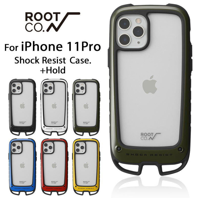 [iPhone11Pro専用]ROOT CO. Gravity Shock Resist Case ＋Hold.