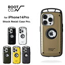 【ROOT CO.】 iPhone14Pro専用 GRAVITY Shock Resist Case Pro.