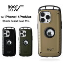 【ROOT CO.】 iPhone14ProMax専用 GRAVITY Shock Resist Case Pro.