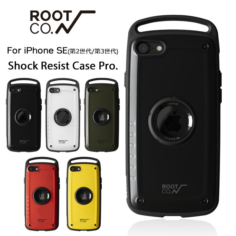 【ROOT CO.】Gravity Shock Resist Case Pro. for iPhoneSE2 iPhoneSE3