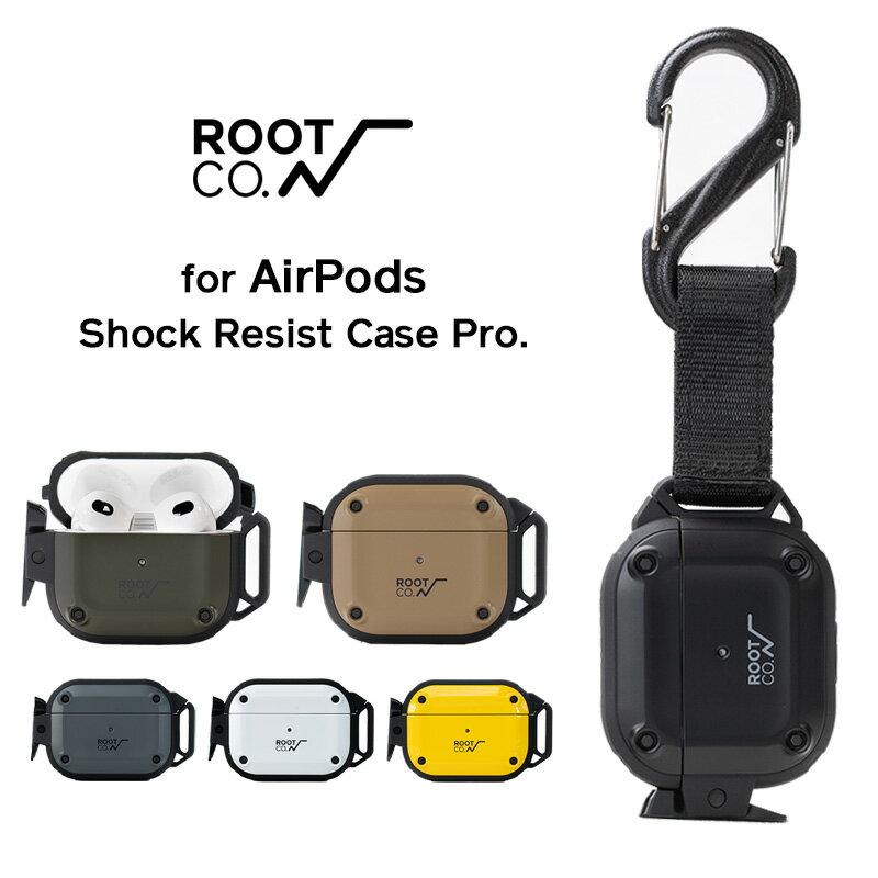 GRAVITY Shock Resist Case Pro. for AirPods（第3世代）・AirPodsPro（第1世代）・AirPodsPro（第2世代）