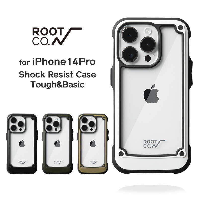 Rakuten - 【ROOT CO.】[iPhone14Pro専用]GRAVITY Shock Resist Tough & Basic Case.