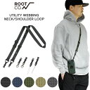 GRAVITY UTILITY WEBBING NECK/SHOULDER LOOP