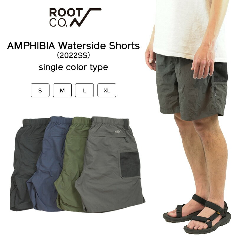 PLAY AMPHIBIA Waterside Shorts (2022SS) single color type