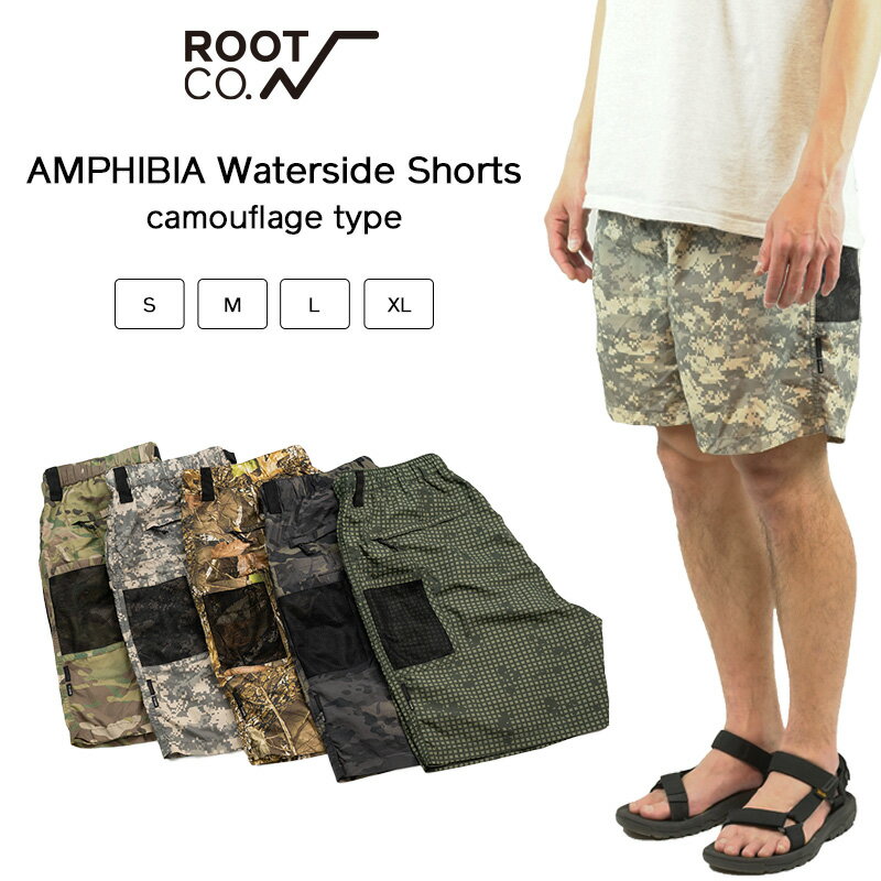 PLAY AMPHIBIA Waterside Shorts camouflage type