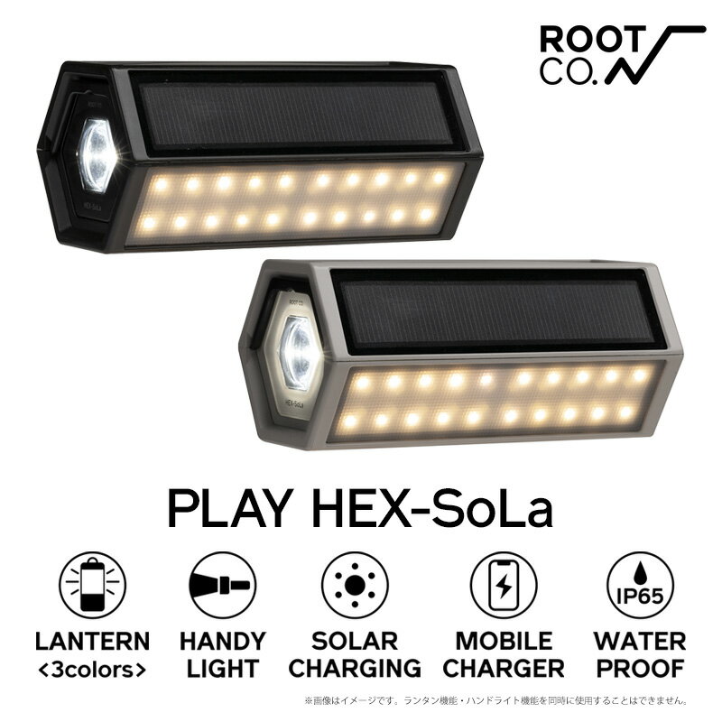 【ROOT CO.】PLAY HEX-SoLa通販格安セール情報 楽天 通販