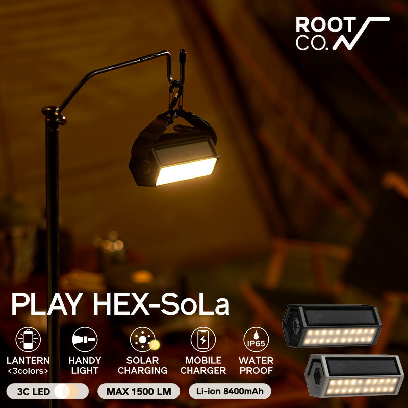 【ROOT CO.】PLAY HEX-SoLa通販格安セール情報 楽天 通販