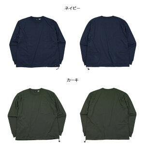 バックポケット&裾元ドローコード付き機能性Tシャツ