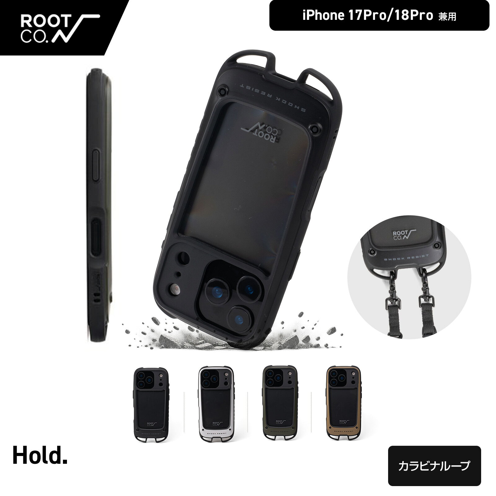 楽天市場】iphone 14 pro ケース root（ケース・カバー
