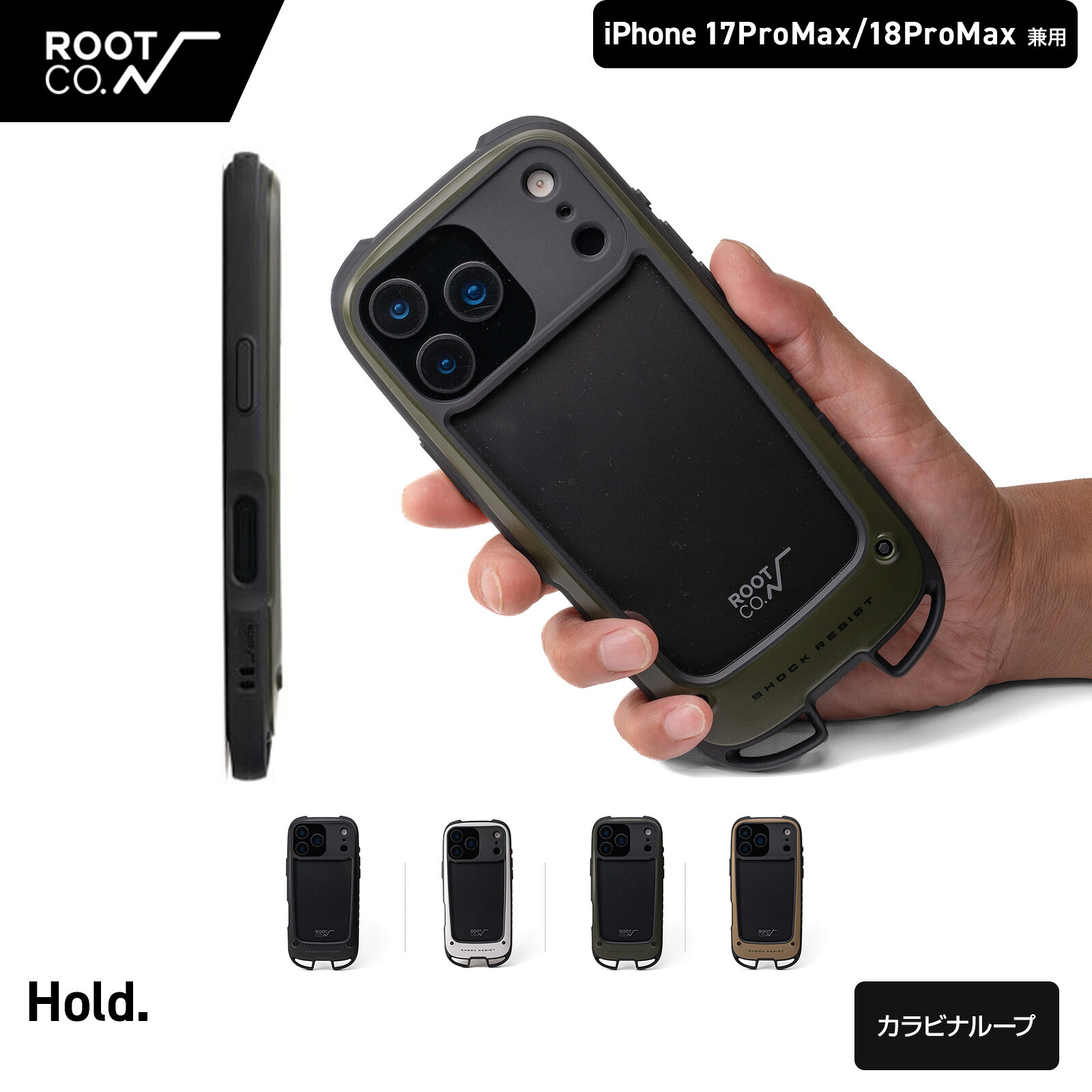 スマホ ルートコー iphone14pro root co 窓 iphone 14 pro ケース root